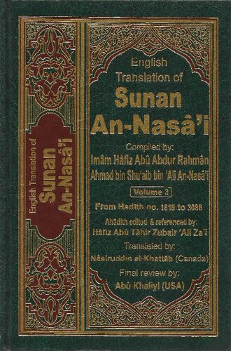 Sunan an-Nasai Volume 3