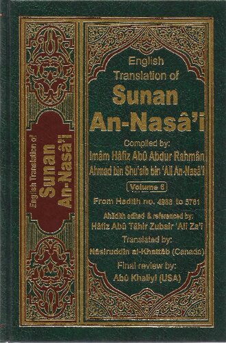 Sunan an-Nasai Volume 6