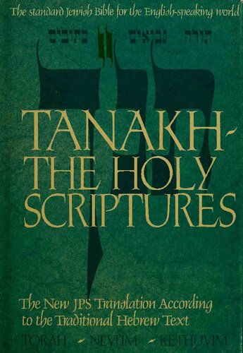 Tanakh