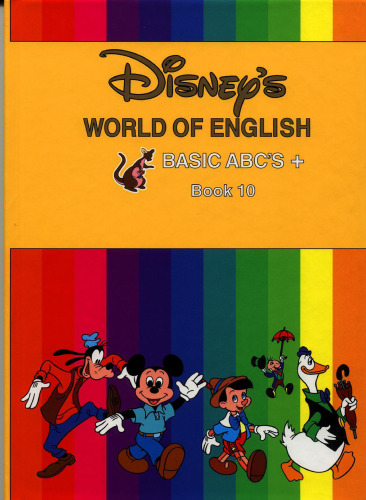 Disney's world of English