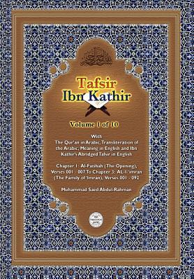 Tafsir Ibn Kathir Volume 1 to 10