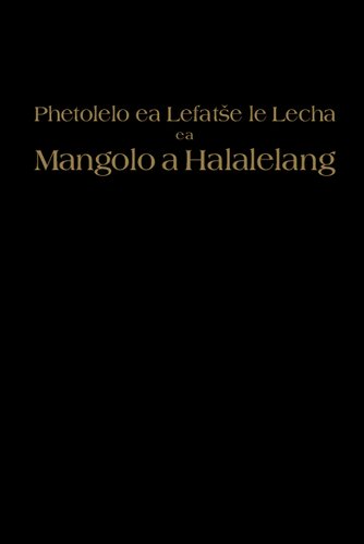 Phetolelo ea Lefatše le Lecha ea Mangolo a Halalelang