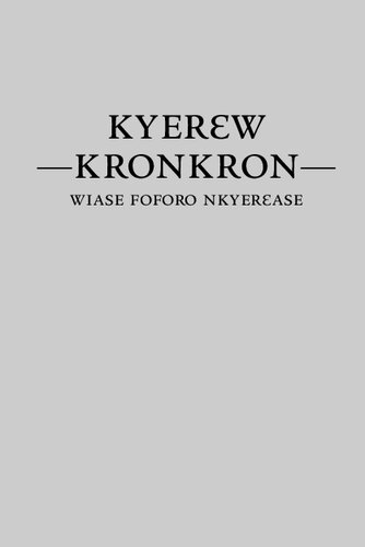 Kyerɛw Kronkron — Wiase Foforo Nkyerɛase