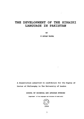 The development of the siraiki language in pakistan