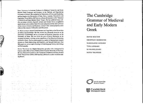 The Cambridge Grammar of Medieval and Early Modern Greek 4 Volume Hardback Set. Vol. 4. Syntax