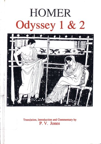 Odyssey