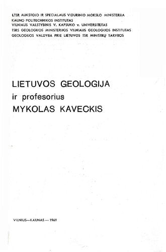 Lietuvos geologija ir profesorius Mykolas Kaveckis