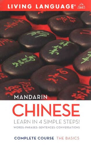 Living Language Mandarin Chinese