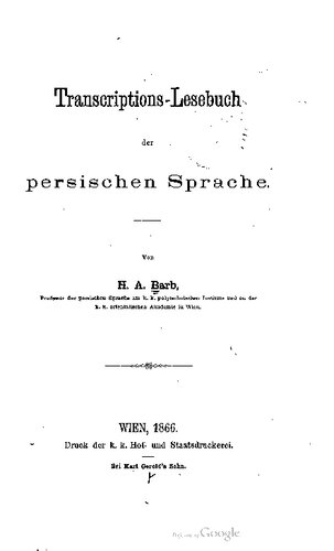 Transcriptions-Lesebuch der persischen Sprache