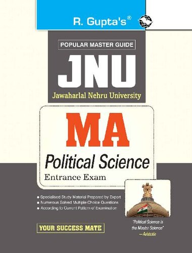 JNU: MA Political Science Entrance Exam Guide