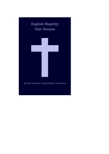 English Majority Text Version of the New Testament