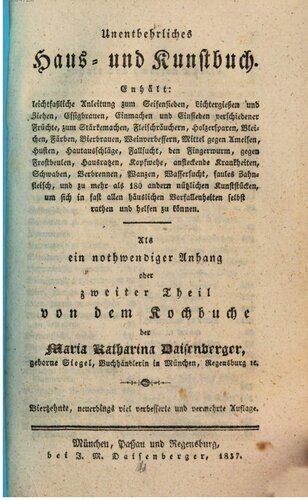 Unentbehrliches Haus- und Kunstbuch