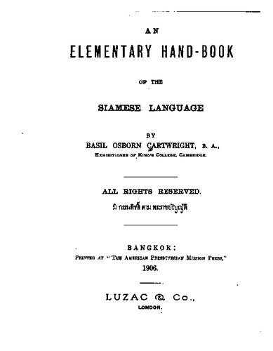 An Elementary Hand-Book of the Siamese Language