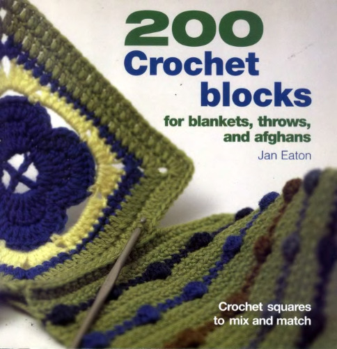 200 crochet blocks (Узоры, мотивы крючком)