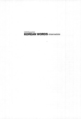 2000 ESSENTIAL KOREAN WORDS INTERMEDIATE (Coréen - Anglais - Chinois - Japonais)