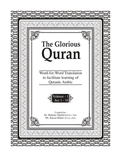 The Glorious Quran : Word-to-word Translation