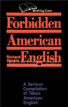 Forbidden American English