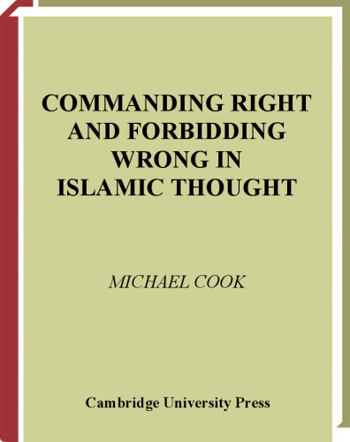 Commanding Right and Forbidding Wrong in Islamic Thought