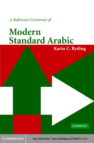 A Reference Grammar of Modern Standard Arabic ()