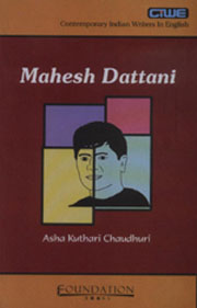 Mahesh Dattani: An Introduction