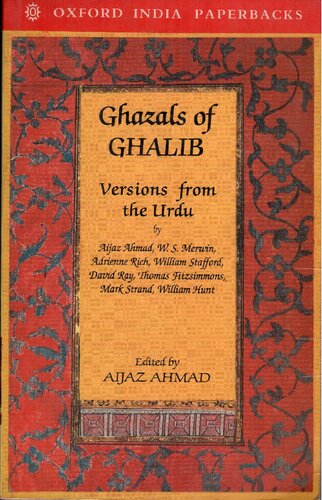 Ghazals of Ghalib