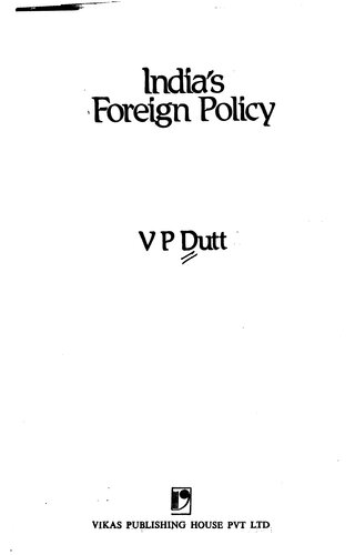 Indiaʼs foreign policy