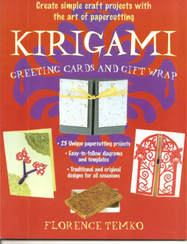 Kirigami Greeting Cards and Gift Wrap