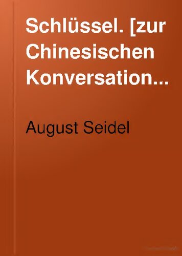 Schlüssel zur chinesischen Konversationsgrammatik