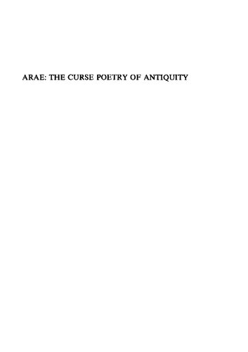 Arae: The Curse Poetry of Antiquity