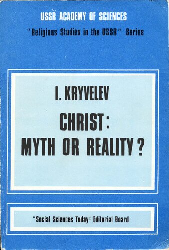 Christ: Myth or Reality?