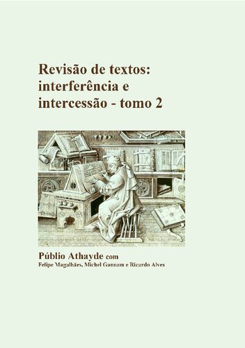 Revisão de textos interferência e intercessão