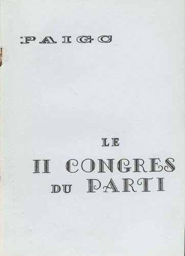 PAIGC. Le II Congrès du Parti