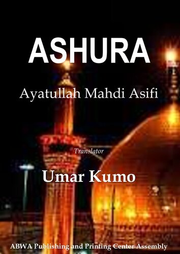 Ashura