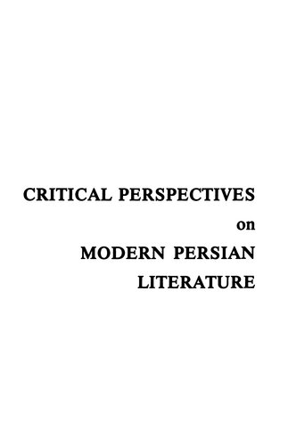 Critical Perspectives on Modern Persian Literature