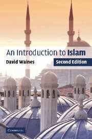 An Introduction to Islam