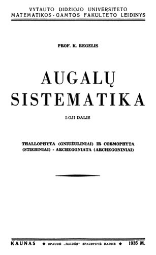 Augalų sistematika 1-2