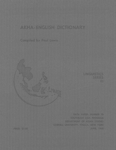 Akha-English dictionary