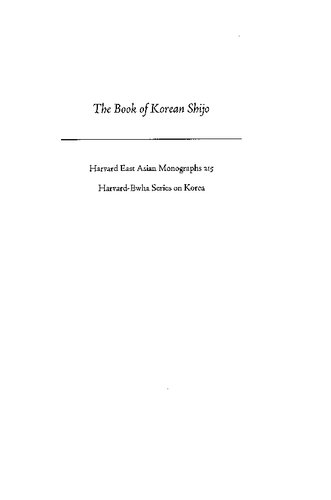 The Book of Korean Shijo