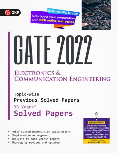 GATE 2022 - Electronics and Communication Engineering - Guide