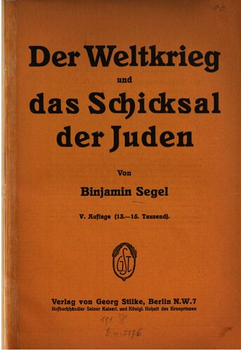 Der Weltkrieg und das Schicksal der Juden