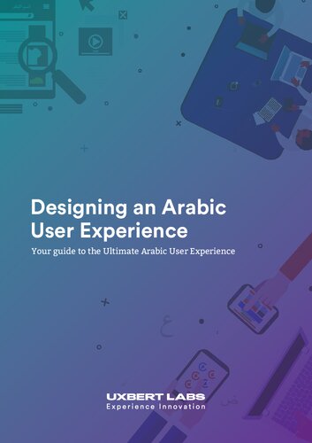 Designing an Arabic User Experience: Your guide to the Ultimate Arabic User Experience