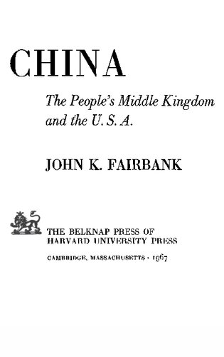 China: The People's Middle Kingdom and the U.S.A.