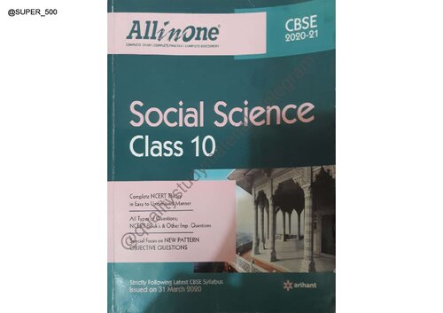 CBSE All In One Social Science Class 10 for 2021 Exam