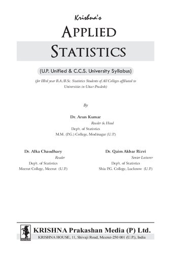 TB Applied Statistics 3.2 | Pages-236 | Code-698 | Edition-5th| Concepts + Theorems/Derivations + Solved Numericals + Practice Exercises | Text Book