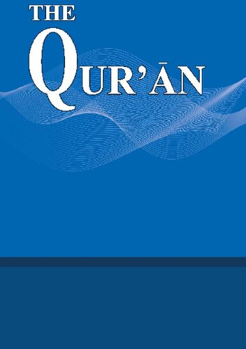 The Glorious Qur'an (Saheeh International Translation)