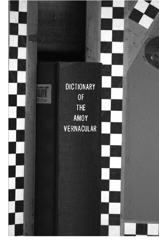 A dictionary of the Amoy vernacular