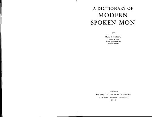 A dictionary of modern spoken Mon