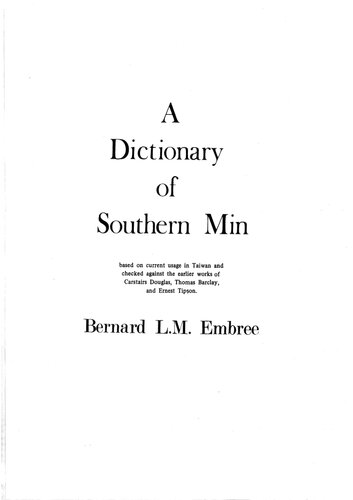 A Dictionary of Southern Min