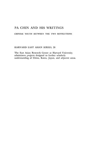 Pa Chin and His Writings: Chinese Youth Between the Two Revolutions