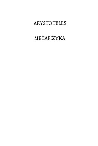 Metafizyka